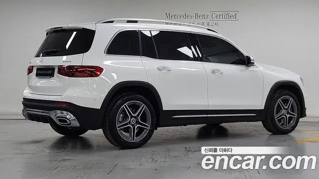 Mercedes-Benz GLB-Class, 2025
