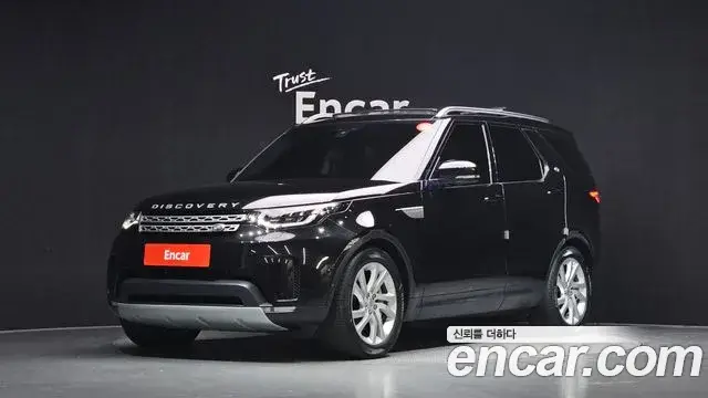 Land Rover Discovery 5, 2019