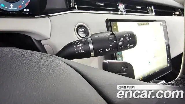 Land Rover Range Rover Evoque, 2024