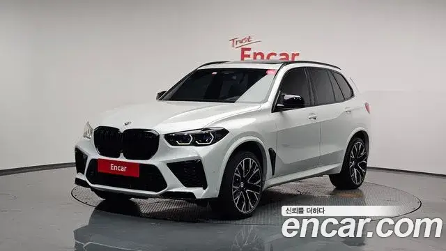BMW X5, 2023