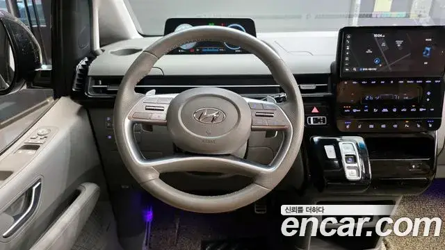 Hyundai Staria, 2023