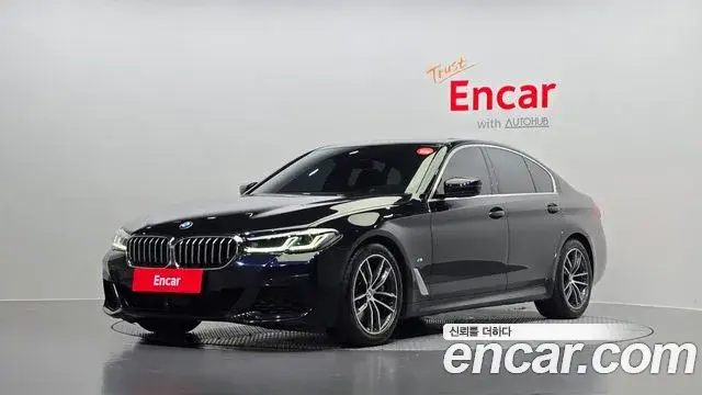 BMW 5 Series, 2023