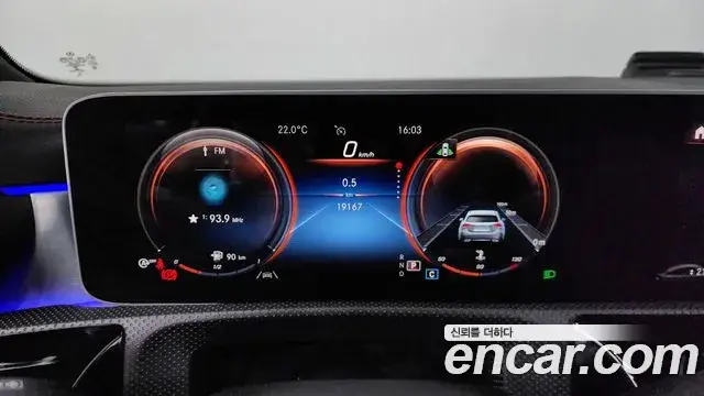 Mercedes-Benz CLA-Class, 2020