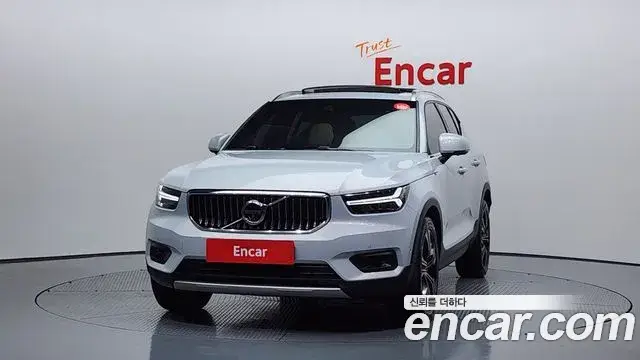 Volvo XC40, 2020