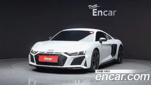 Audi R8, 2021