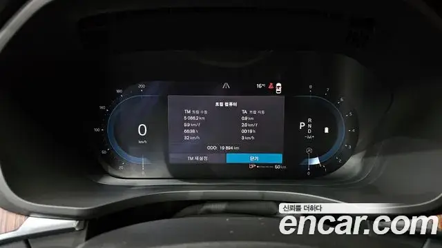 Volvo XC60, 2023
