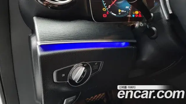 Mercedes-Benz E-Class, 2023