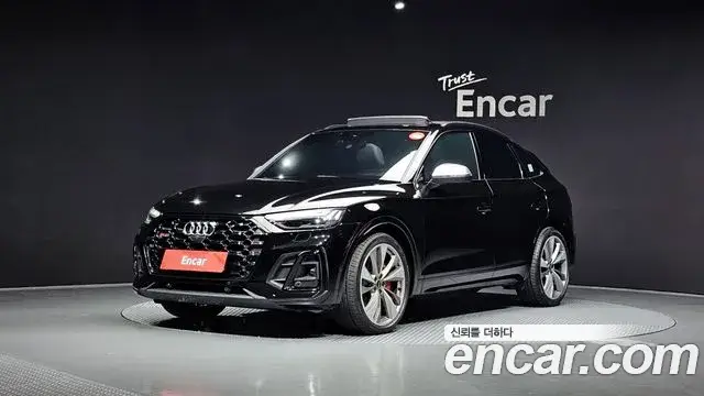 Audi SQ5, 2022
