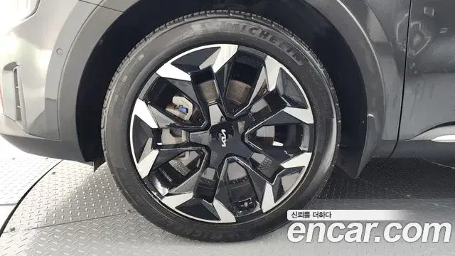 Kia Sorento, 2023