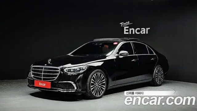 Mercedes-Benz S-Class, 2023