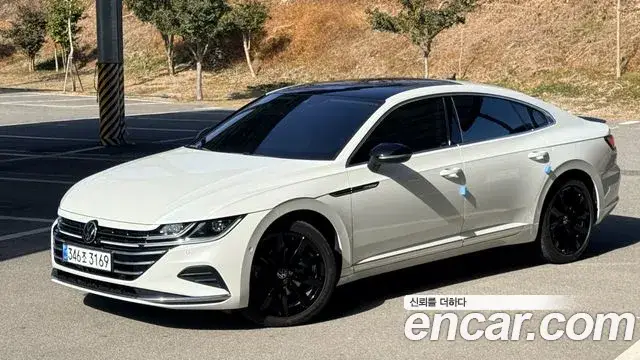 Volkswagen Arteon, 2022