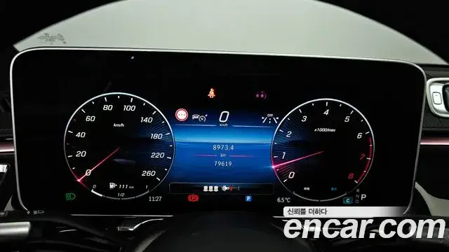 Mercedes-Benz S-Class, 2021