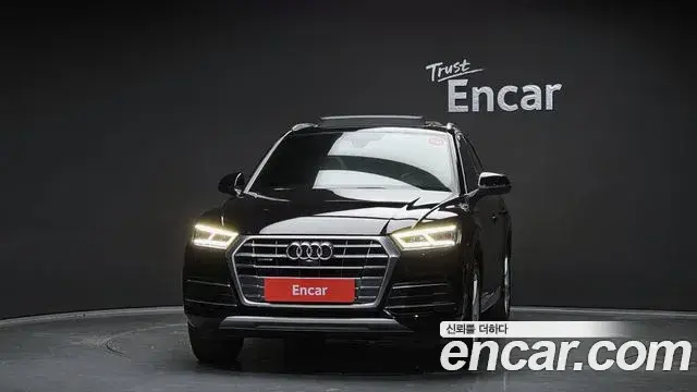 Audi Q5, 2020