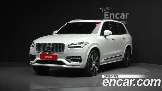 Volvo XC90, 2023