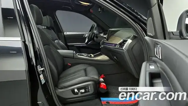 BMW X7, 2023