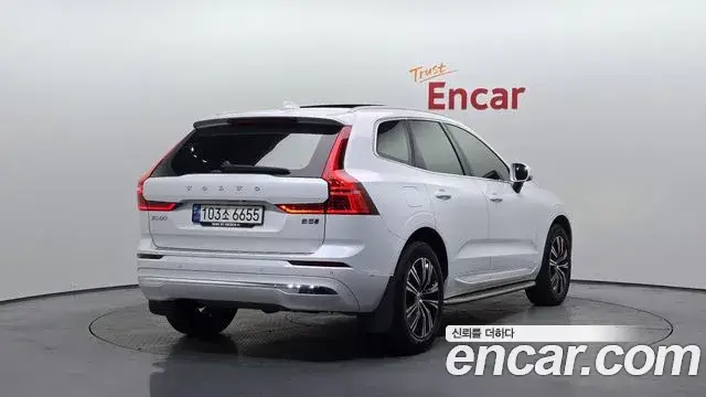 Volvo XC60, 2022