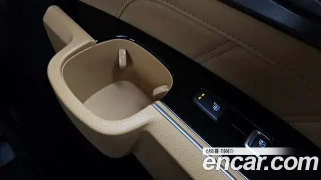 Kia Sorento, 2023
