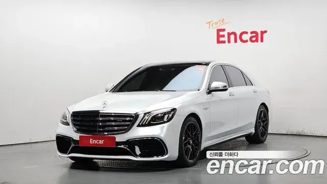 Mercedes-Benz S-Class, 2020
