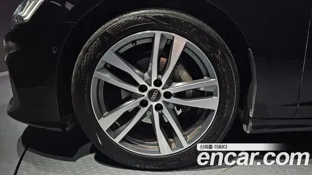 Audi A6, 2023