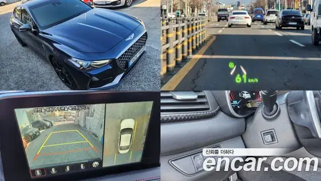 Genesis G70, 2020