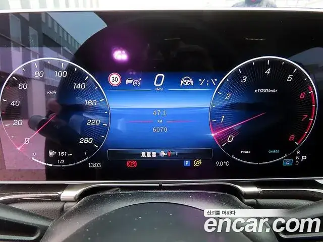 Mercedes-Benz S-Class, 2025