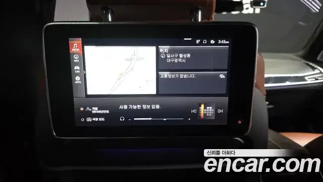 BMW X7, 2021