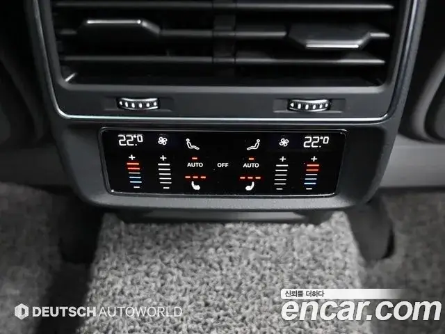 Audi Q8, 2021