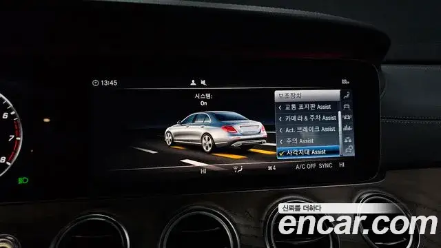 Mercedes-Benz E-Class, 2018