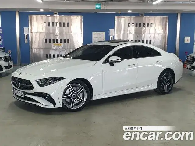 Mercedes-Benz CLS-Class, 2023