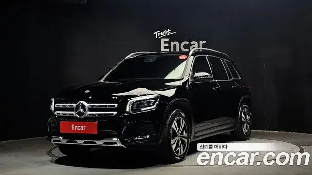 Mercedes-Benz GLB-Class, 2020