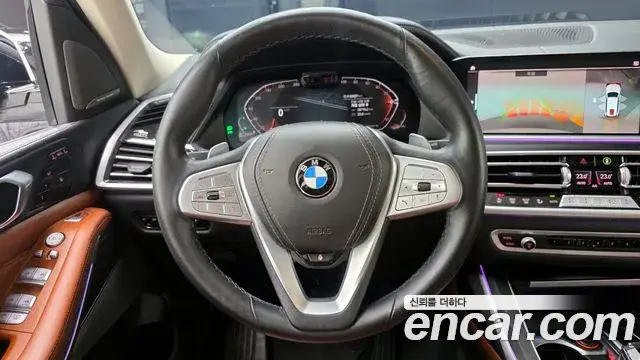 BMW X7, 2022