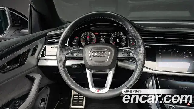Audi Q8, 2022