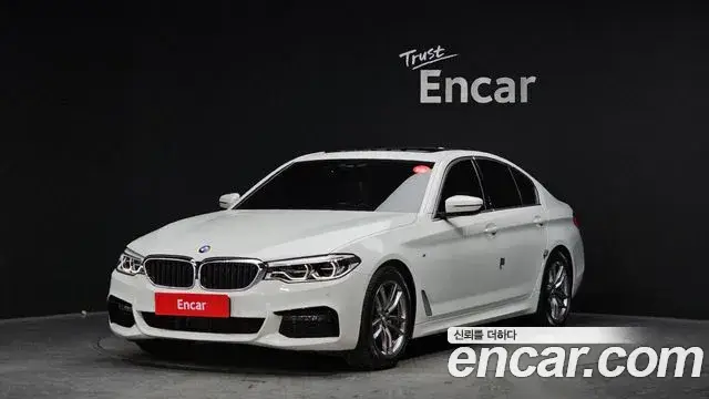 BMW 5 Series, 2020