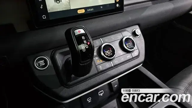 Land Rover Defender, 2021