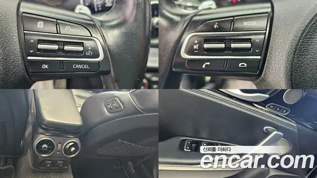 Kia Stinger, 2018