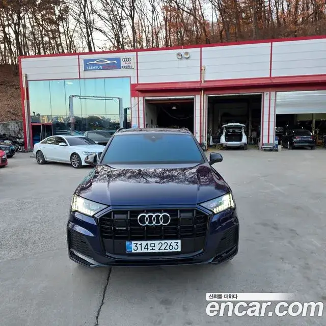 Audi Q7, 2023
