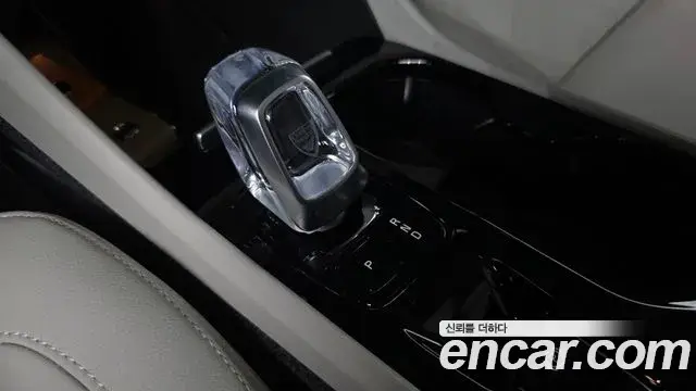 Volvo XC40, 2024