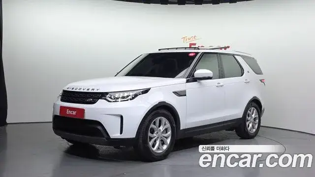 Land Rover Discovery 5, 2019
