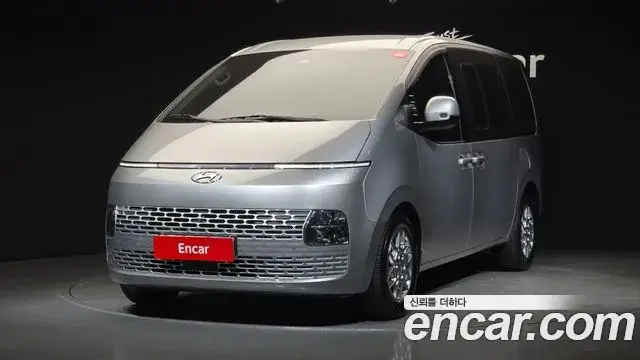 Hyundai Staria, 2021