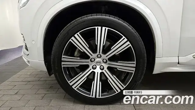 Volvo XC90, 2022