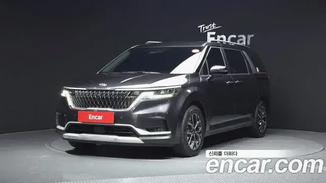 Kia Carnival, 2020