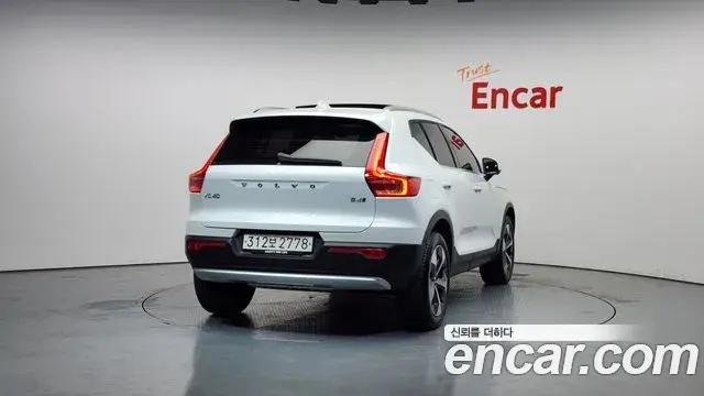 Volvo XC40, 2023