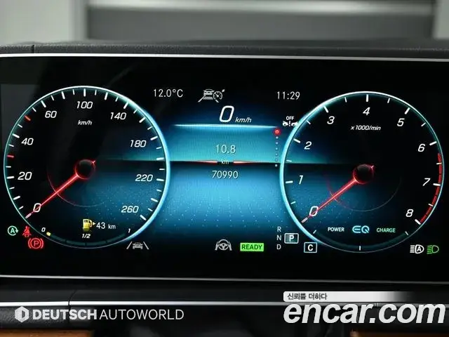 Mercedes-Benz GLE-Class, 2021