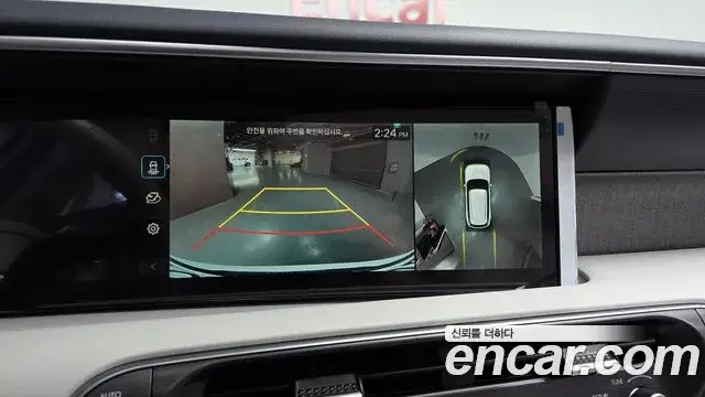 Hyundai Palisade, 2025