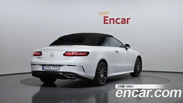 Mercedes-Benz E-Class, 2022