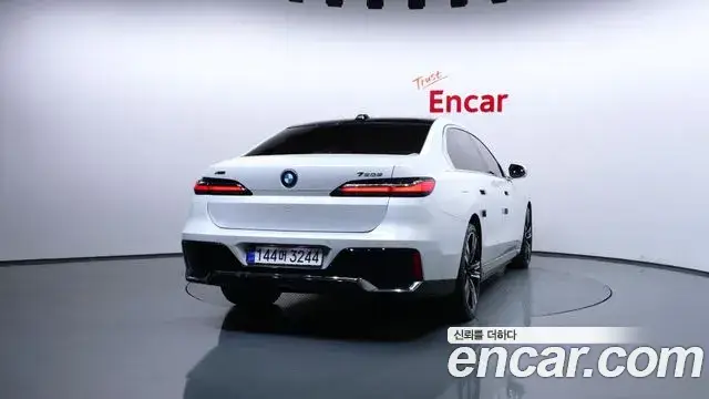 BMW 7 Series, 2023