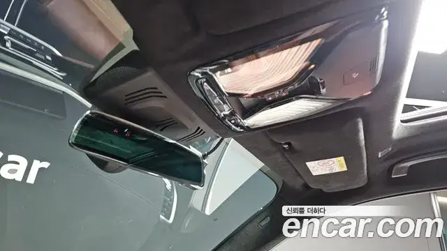 BMW X7, 2020