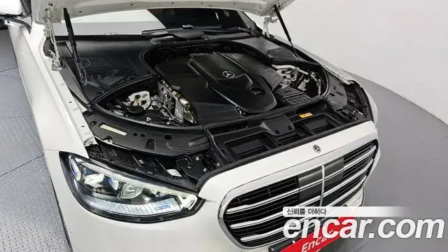 Mercedes-Benz S-Class, 2022