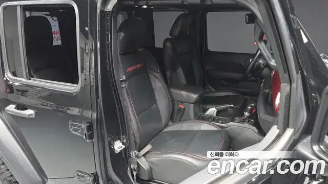 Jeep Wrangler, 2020