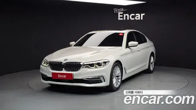 BMW 5 Series, 2020